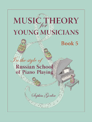 Music Theory for Young Musicians